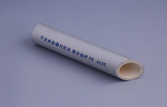 鋁合金襯塑復(fù)合管在施工中如何進(jìn)行熱熔連接？